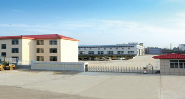 公司簡(jiǎn)介
